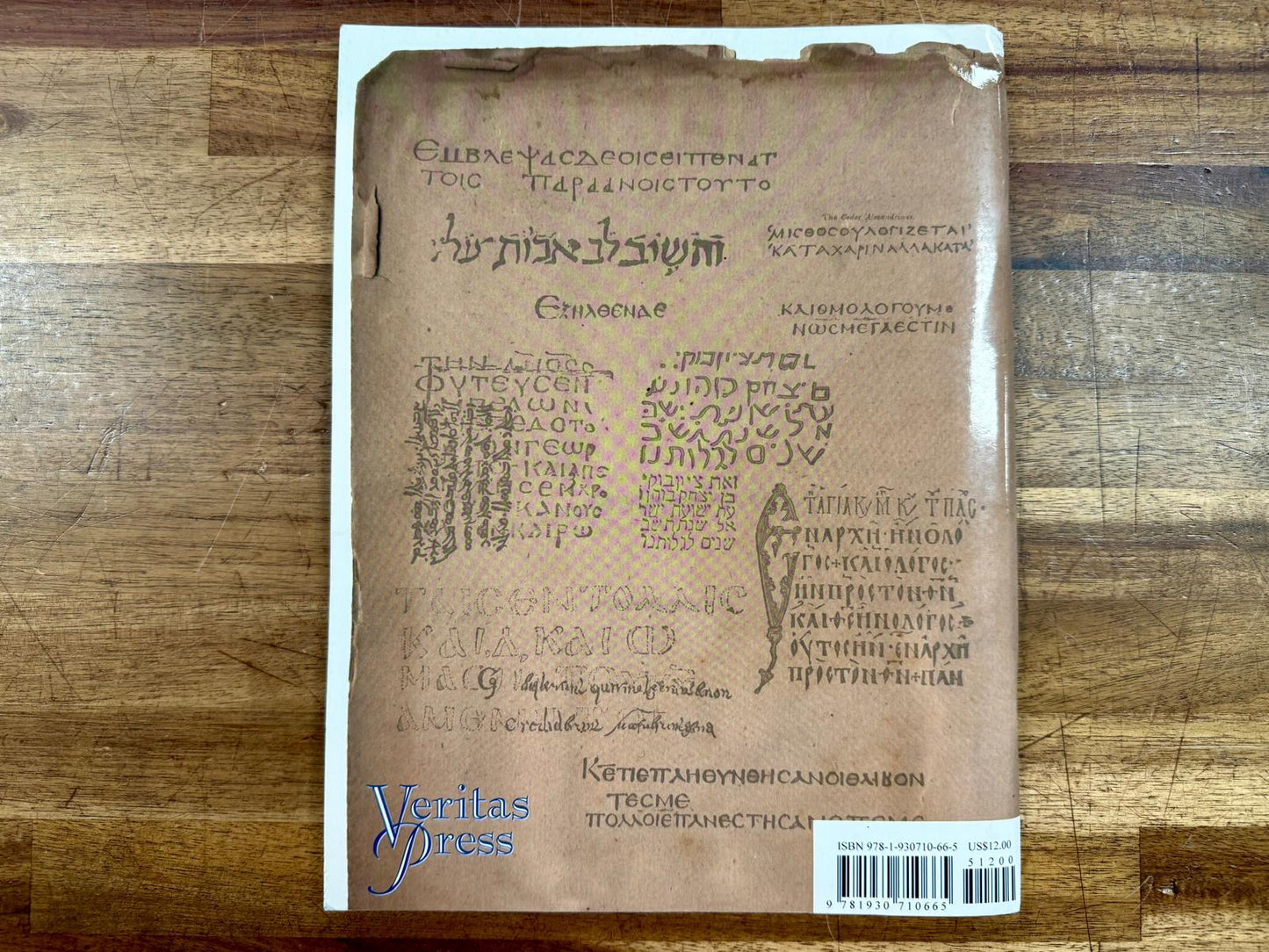 Classically Cursive: Shorter Catechism Book III (Veritas Press)
