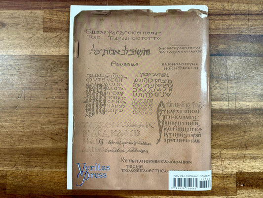 Classically Cursive: Shorter Catechism Book III (Veritas Press)