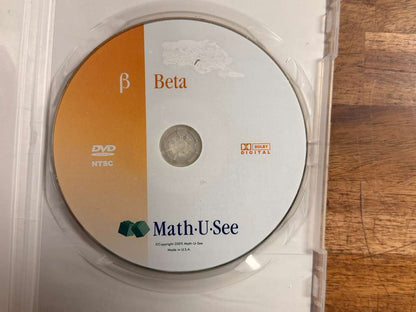 Math-U-See DVD (Beta)