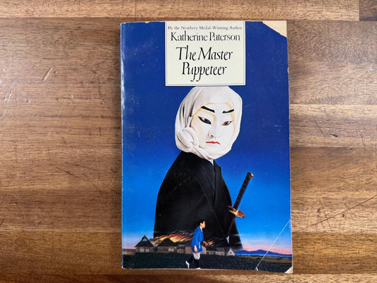 The Master Puppeteer - Katherine Paterson (Acceptable)