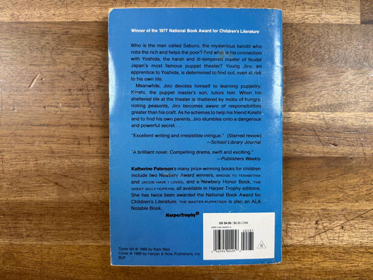 The Master Puppeteer - Katherine Paterson (Acceptable)