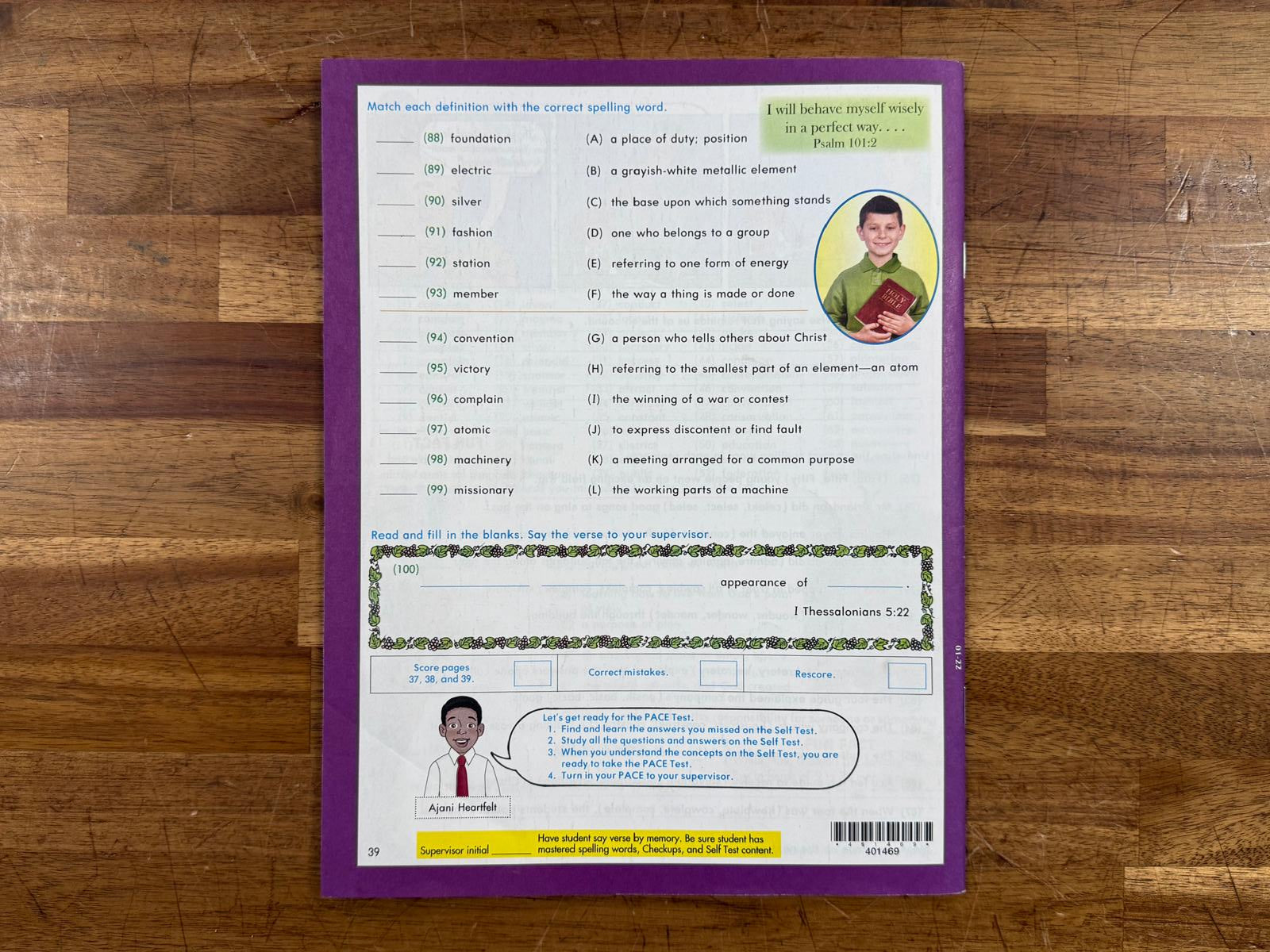 ACE School of Tomorrow Word Building PACE 1069 Accelerated Christian