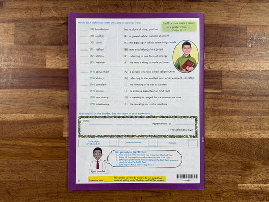 ACE School of Tomorrow Word Building 1069 PACE (Like New)