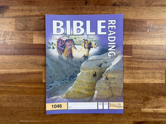 ACE School of Tomorrow Bible Reading 1046 PACE (Like New)