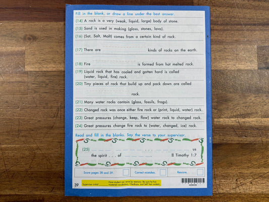 ACE PACE Science 4th Edition Text w. Test 1035 (Good & Clean)