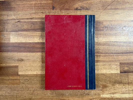 The Red Badge of Courage - Stephen Crane, HC (VG)