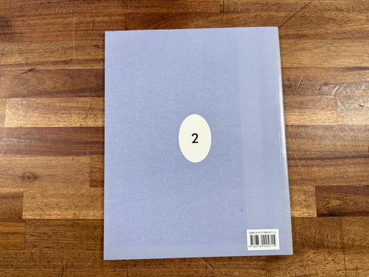 R&S Spelling by Sound and Structure 2 for Christian Schools (VG)