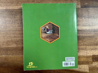 BJU Science 5 Student Text 4th Edition (Good)