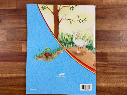 Abeka Aesop's Fables for Young Readers 1h (2d Ed)