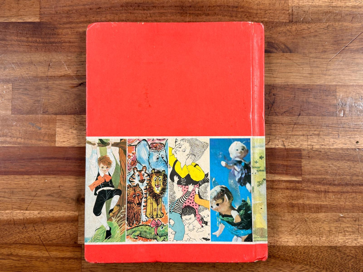 Childcraft Poems and Rhymes - Book 1 - 1979