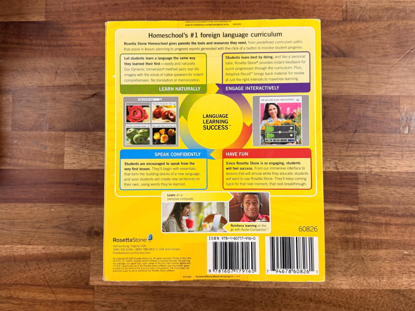 Rosetta Stone Homeschool Spanish Level 2 (NEW)