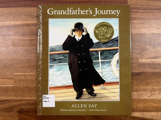 Grandfather's Journey - Allen Say (HC, Good)