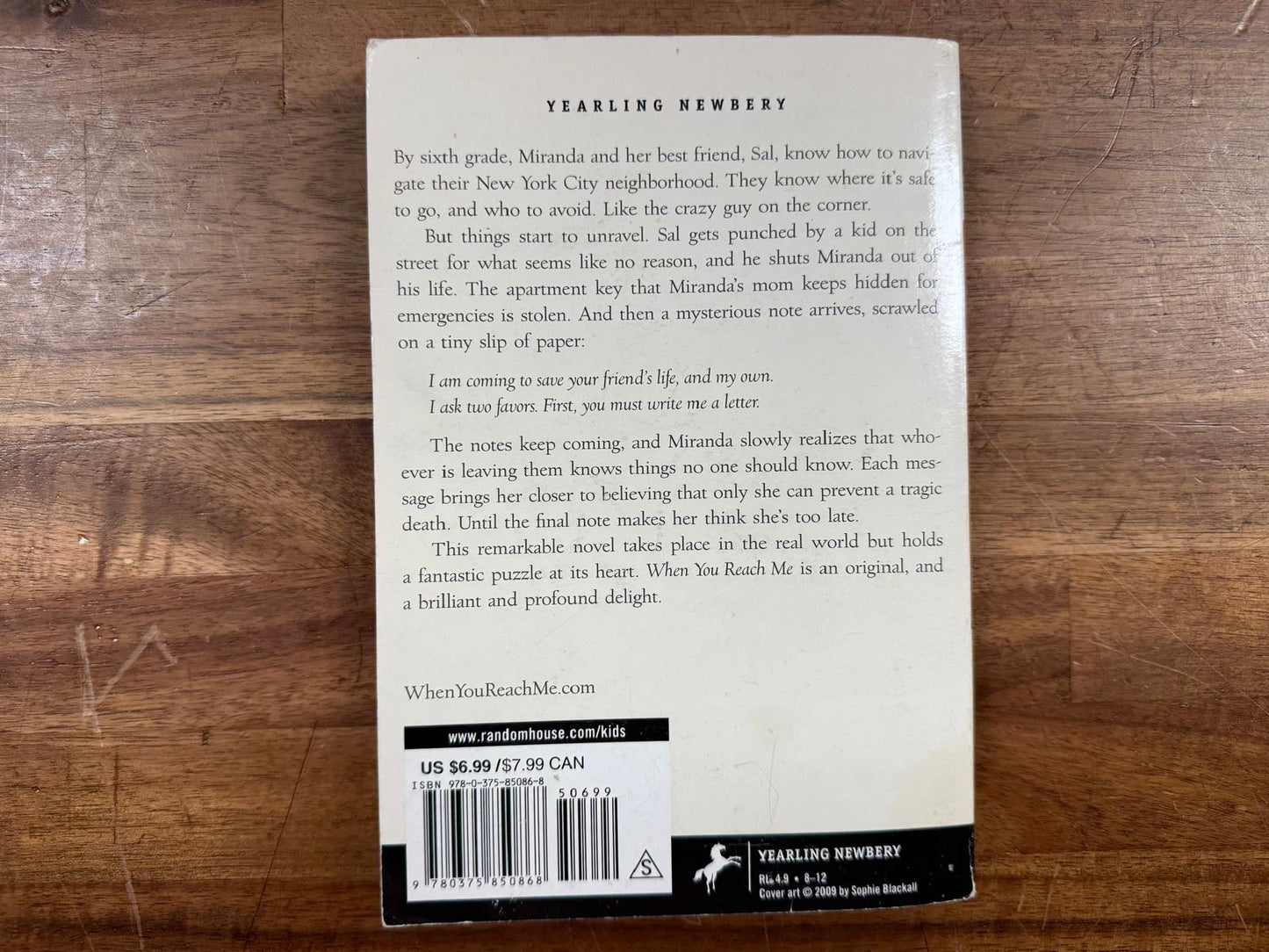 When You Reach Me (Yearling Newbery) - Rebecca Stead