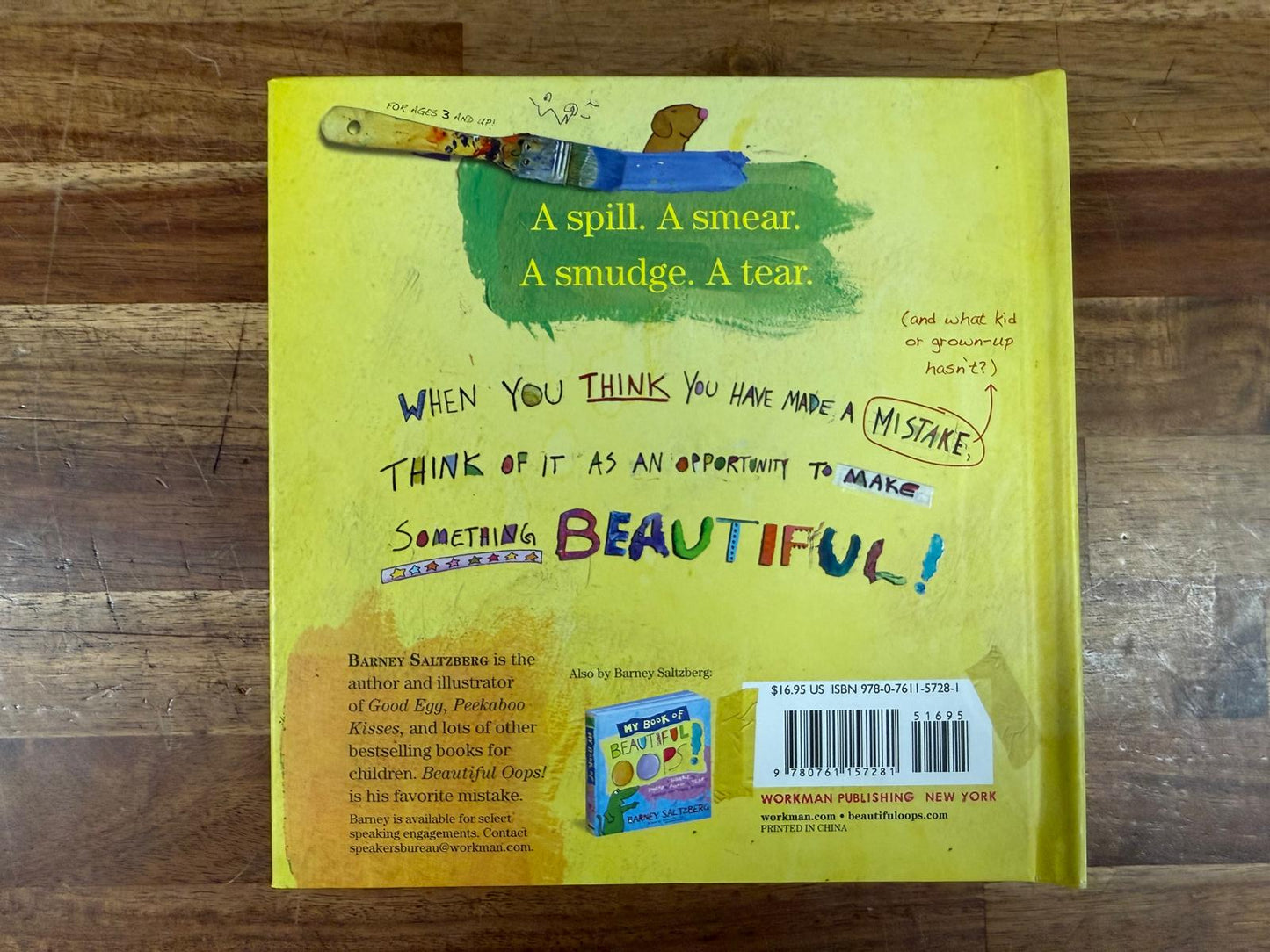 Beautiful Oops! Board Book (VG)