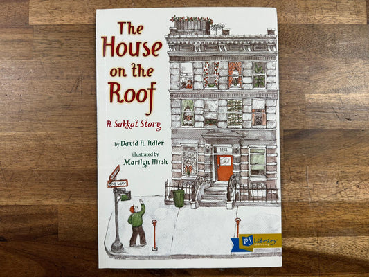 The House on the Roof: A Sukkot Story, PJ Library (VG)