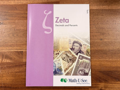 Math-U-See Zeta Decimals and Percents Tests
