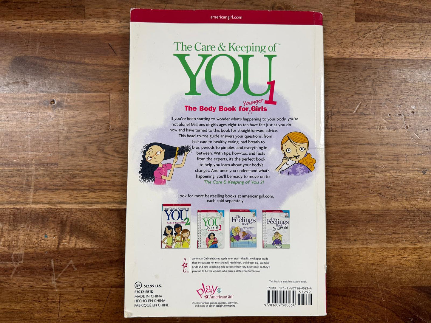 AmericanGirl The Care & Keeping of You 1 - Body Book