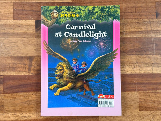 Magic Tree House - Carnival at Candlelight 052