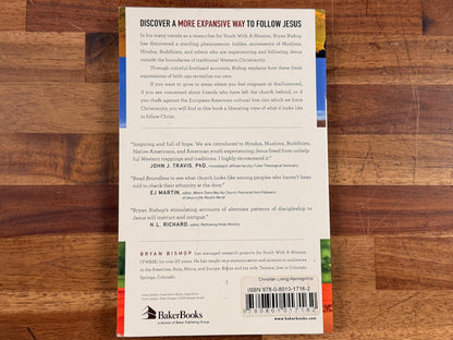 Boundless by Bryan Bishop