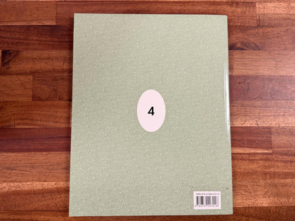 Rod & Staff Spelling by Sound & Structure - Grade 4 TM