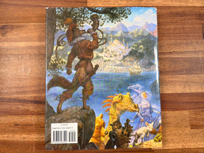 A Treasury of Children's Literature (1992)