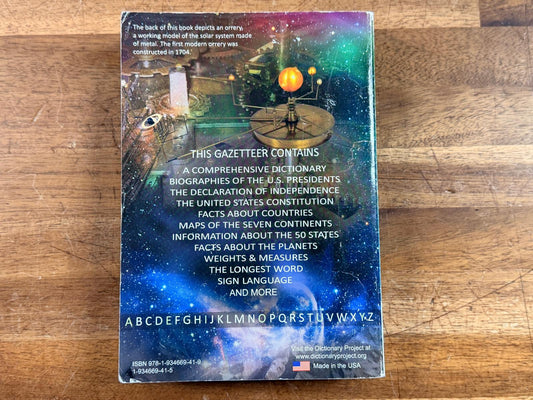 A Student's Dictionary - Dictionary Project