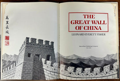 The Great Wall Of China (Aladdin Picture Books) by Fisher, Leonard Everett