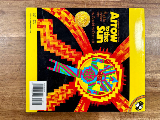 Arrow to the Sun: A Pueblo Indian Tale - Gerald McDermott