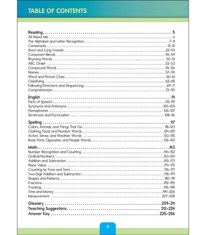 Complete Book of First Grade (NEW))