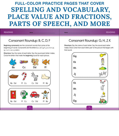 Complete Book of First Grade (NEW))