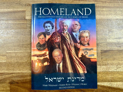 Homeland: The Illustrated History of the State of Israel - Good