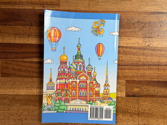 Russian Step by Step for Children Teacher's Manual 1