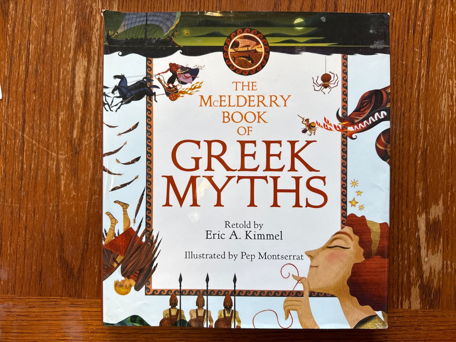McElderry Book of Greek Myths - Kimmel Hardcover Edition