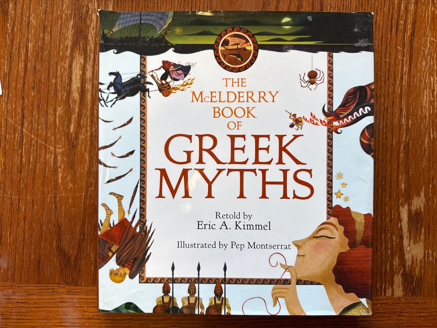 McElderry Book of Greek Myths - Kimmel Hardcover Edition
