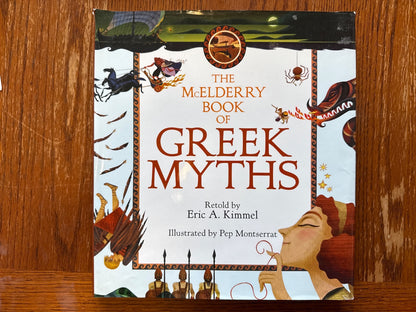 McElderry Book of Greek Myths - Kimmel Hardcover Edition