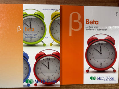 Math-U-See Beta Instruction Manual & Tests Set