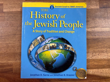History of the Jewish People Vol 1 Sarna Krasner — front cover