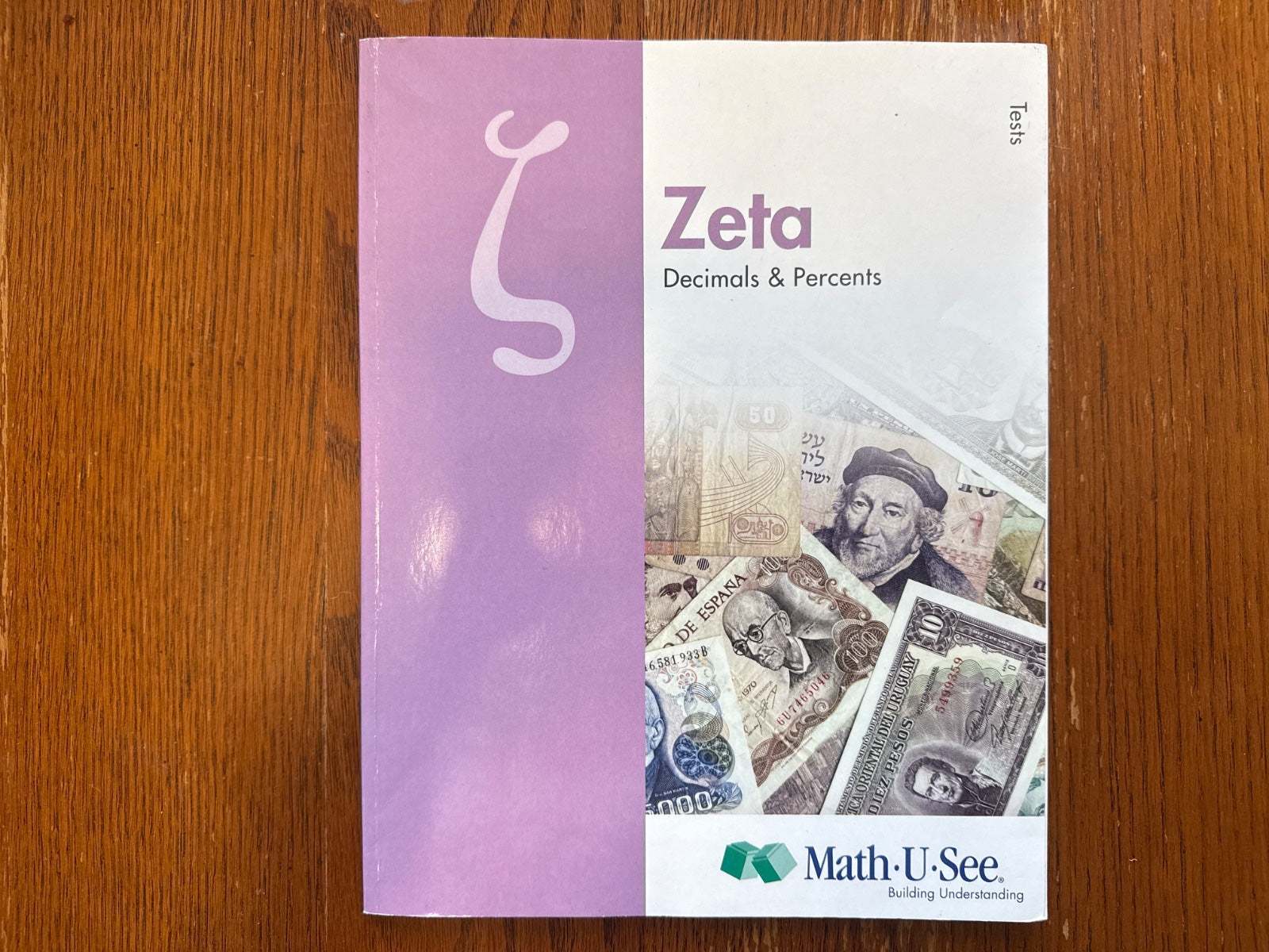 Math-U-See Zeta Decimals & Percents Tests Booklet