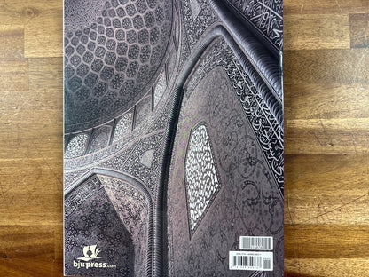 BJU Press World Studies Fourth Edition Student Text