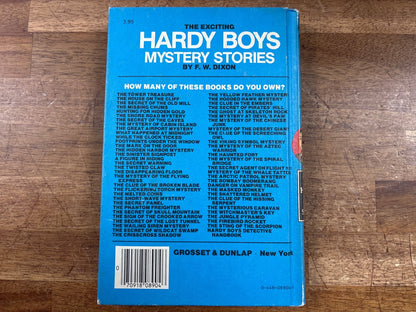 Hardy Boys #4 the Missing Chums by Franklin W. Dixon HC — photo 2 of 2