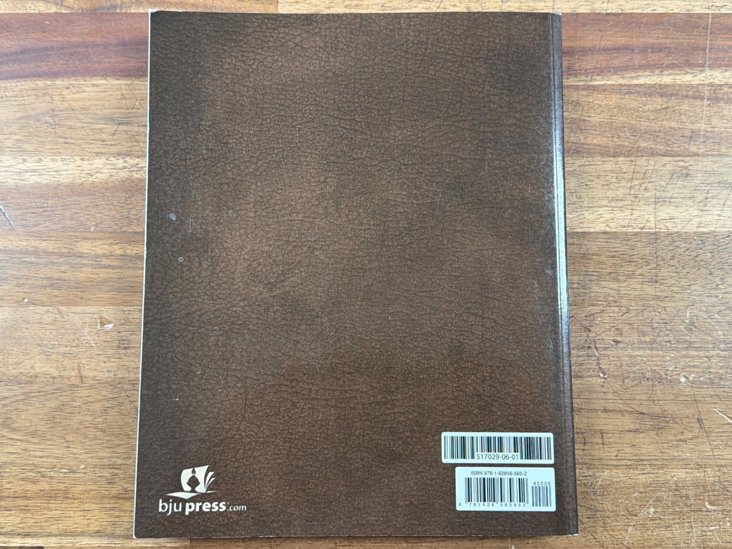 BJU Press Elements of Literature Textbook 2nd Edition