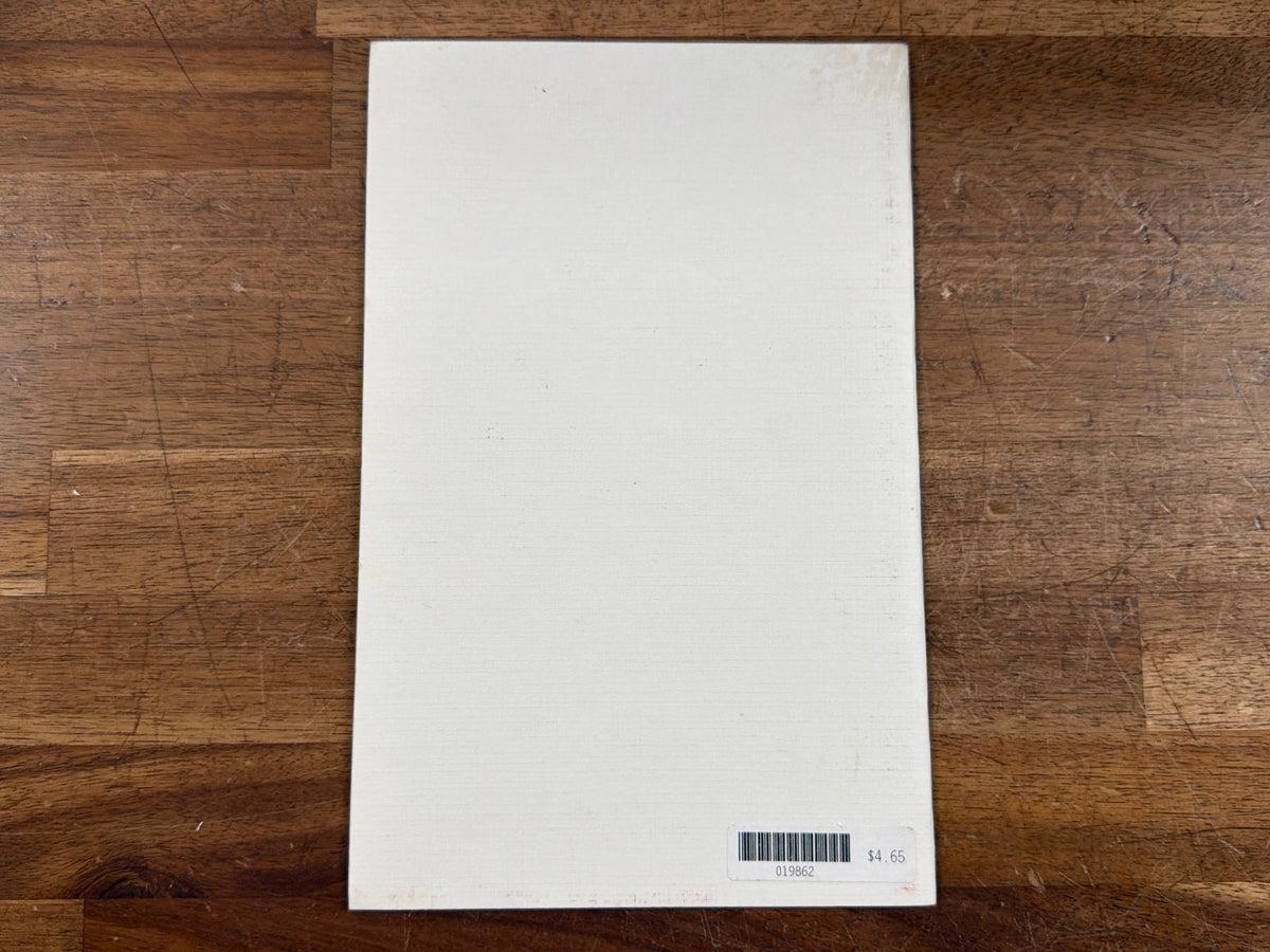 The Bridge by Jeri Massi Study Guide Home Edition