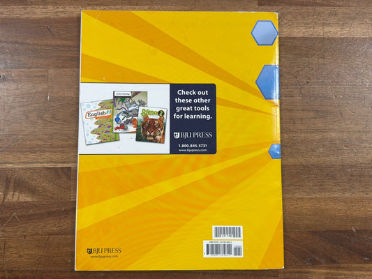BJU Press Spelling 1 Worktext Second Edition