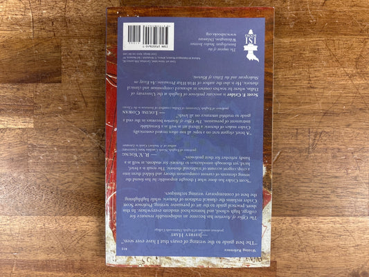 The Office of Assertion: Art of Rhetoric for Academic Essay — photo 2 of 2