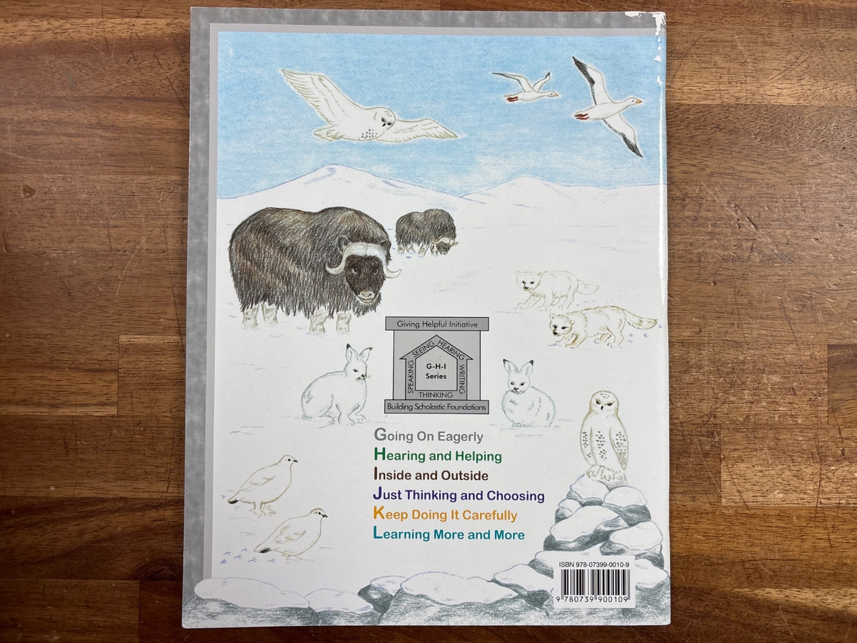 Going on Eagerly - G-H-I Series Building Scholastic Foundations