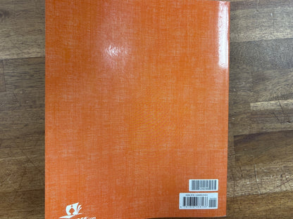 Rod & Staff Adventures in Reading 3B Third Edition Reader