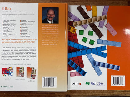 Math-U-See Beta Instruction Manual & Tests Set