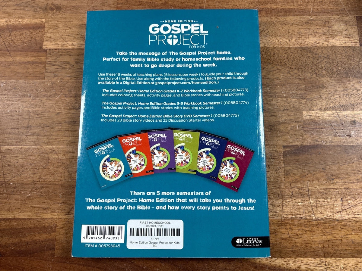 Gospel Project for Kids Home Edition Teacher Guide Sem 1 — photo 2 of 2