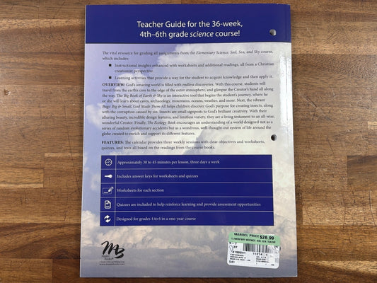 MasterBooks Elem Science Soil Sea Sky Teacher Guide 4-6 (NEW)
