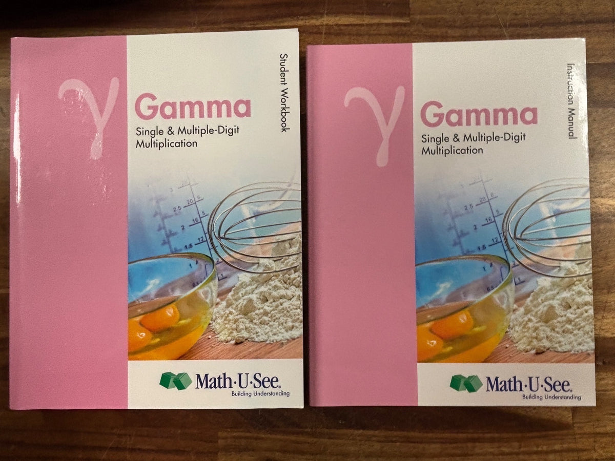 Math-U-See Gamma Complete Set - Multiplication Curriculum — photo 2 of 5